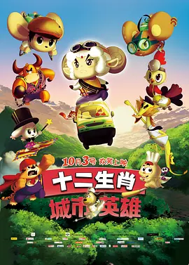 99精品国产免费久久久久久下载